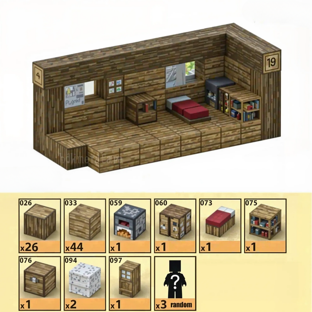 Minecraft Magnetic Building Blocks - Cabin Bedroom Set 192 Pcs